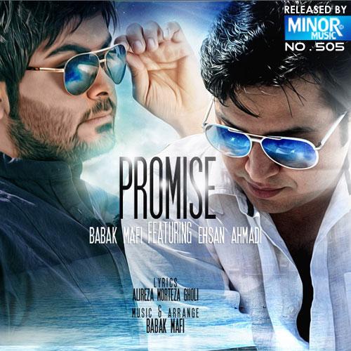 بابک مافی - قول